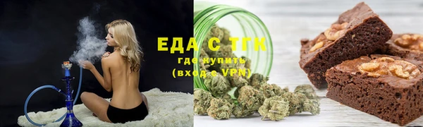 ECSTASY Волосово